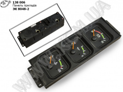 Панель приладів ЭК 8048-1