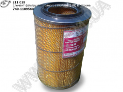 Елемент фільтру повітряного 740.1109560 (393*256*128, 93344Е) WIX