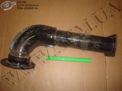 Труба приймальна 5336-1203009-10