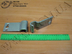 Запор борта 437040-8505050 МАЗ