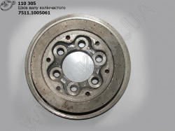 Шків вала колінчатого 7511.1005061