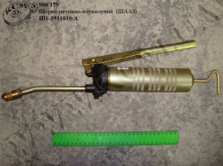 Шприц ричажно-плунжерний Ш1-3911010-А ШААЗ