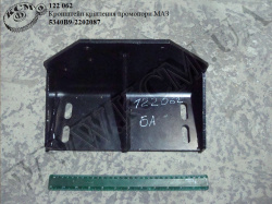 Кронштейн промопори 5340В9-2202087 МАЗ