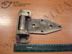 Петля дверей прав. 5336-6106012-01