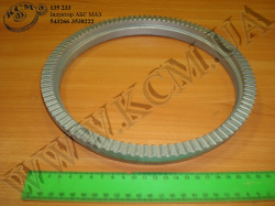 Індуктор АБС 543266-3538222 МАЗ