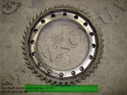 Шестерня ведена циліндрична 65115-2402120-60 (Z 46)