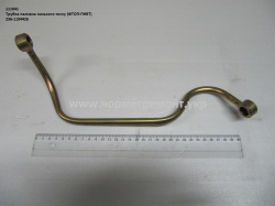 Трубка паливна 236-1104426 (ФТОП-ПНВТ)