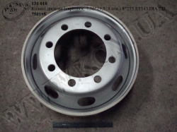 Колесо диск. 8*275 ЕТ143 DIA 221 (євродиск, 7,50*19,5; 8 отв.)