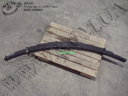 Ресора перед. 64222-2902012 (L=2100, 7 лист.) ЧМЗ