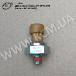 Датчик тиску масла RVI-OPRE-003 (аналог 650.1130552)