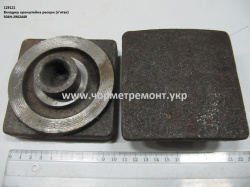 Вкладиш кронштейна ресори 504Н-2902449 (пятак)
