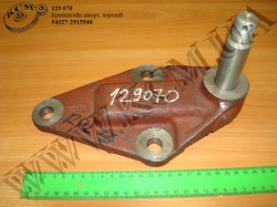 Кронштейн амортизатора верх. 54327-2915540