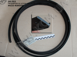 Направляюча шторки 64221-8205330 (L=3700) МАЗ