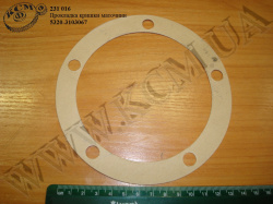 Прокладка кришки ступиці 5320-3103067