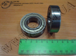 Підшипник маховика 180205АС17 (КПП 130,695,3206)