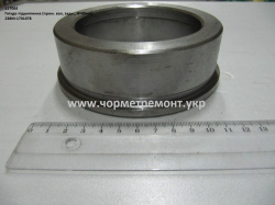 Гніздо підшипника вала проміжного задн. 238М-1701078 (Н=45) КСМ