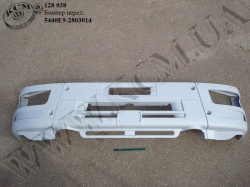 Бампер перед. 5440Е9-2803014