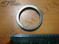 Шайба опорна 210-1802053-01 КрАЗ
