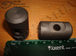 Палець 5336-3403097-10 МАЗ