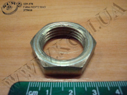 Гайка 375010 (М24*2) МАЗ