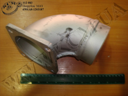Патрубок 6501А8-1203187 МАЗ