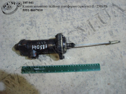 Клапан механізму підйому платформи 5551-8607010 (L=250, трясуха) БААЗ