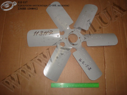 Крильчатка вентилятора 236НЕ-1308012 (D=600, металева) ЯМЗ