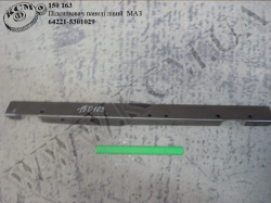 Підсилювач панелі лів. 64221-5301029 МАЗ