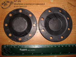Мембрана коробки роздавальної 4310-1803225