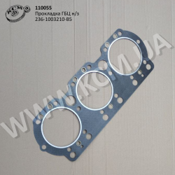 Прокладка ГБЦ н/з 236-1003210-В5