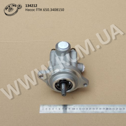 Насос ГПК 650.3408150