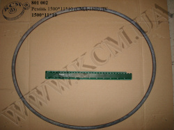 Ремінь 1500*11*10 (СМД-18Н) ДК