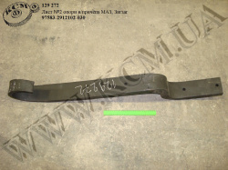 Лист 2 опори н/прич. 97583-2912102-030 (L=1170, зигзаг) МАЗ
