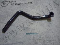 Труба приймальна прав. 6520-1203013