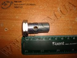 Болт (М16*1,5) Metrix