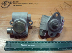 Насос паливопідкачки ПННТ 332.1106010 ЯЗДА