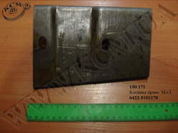 Косинка прав. 6422-5101178 МАЗ