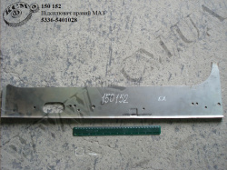 Підсилювач прав. 5336-5401028 МАЗ