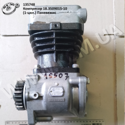 Компресор 18.3509015-10 (1-цил.) Паневежис Компресор 18.3509015-10 (1-цил.) Паневежис