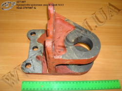 Кронштейн дишла лів. 5243-2707087-Б МАЗ