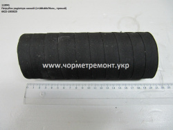 Патрубок радіатора нижн. 6422-1303025 (L=180, D=60*70)