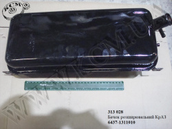 Бачок розширювальний 6437-1311010 КрАЗ