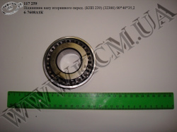 Підшипник валу вторинного перед. 6-7608А1К (КПП 239, 32308, 90*40*35,2)