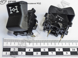 Вимикач блокування МОД ВК343-01.35 (клавіша)