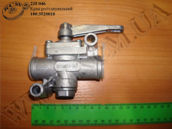 Кран розєднувальний 100.3520010