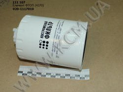 Елемент ФТОП 020-1117010 (4370)