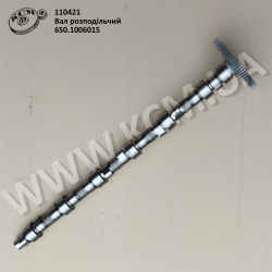 Вал розподільчий 650.1006015