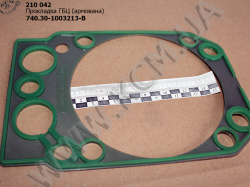 Прокладка ГБЦ 740.30-1003213-В (армована, силікон) КСМ