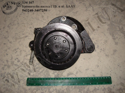 Кронштейн насоса ГПК в зб. 543240-3407250 БААЗ