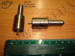 Розпилювач 0181.1112110 (аналог 181)